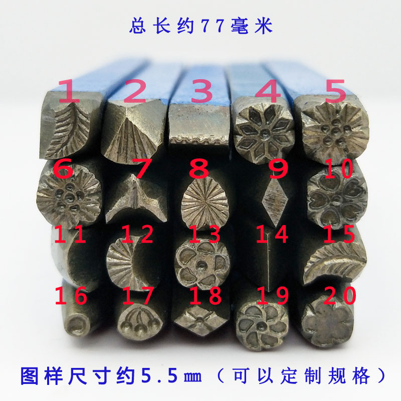 DIA 5.5mm 20pcs DIY Stamp Work - огляд і ціна Leatherwork Jewelry