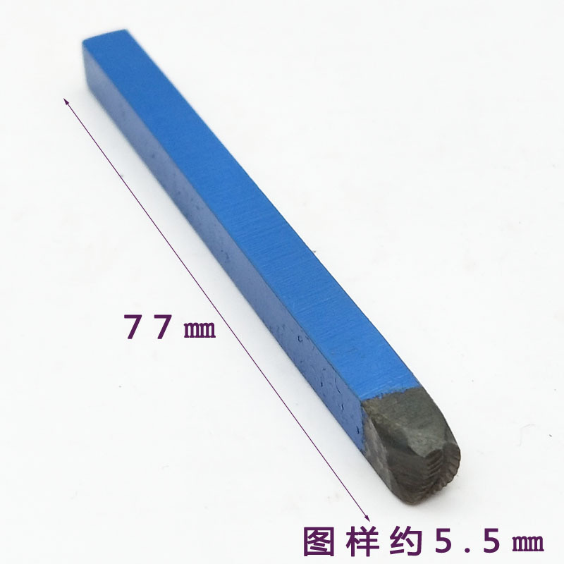 DIA 5.5mm 20pcs DIY Stamp Work - огляд і ціна Leatherwork Jewelry